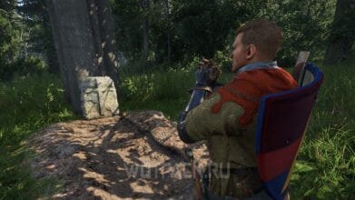 Бог располагает в Kingdom Come Deliverance 2: отыскать могилу под деревом
