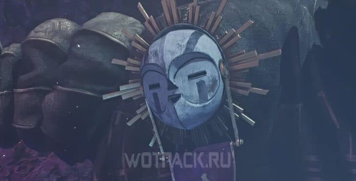 Эскье