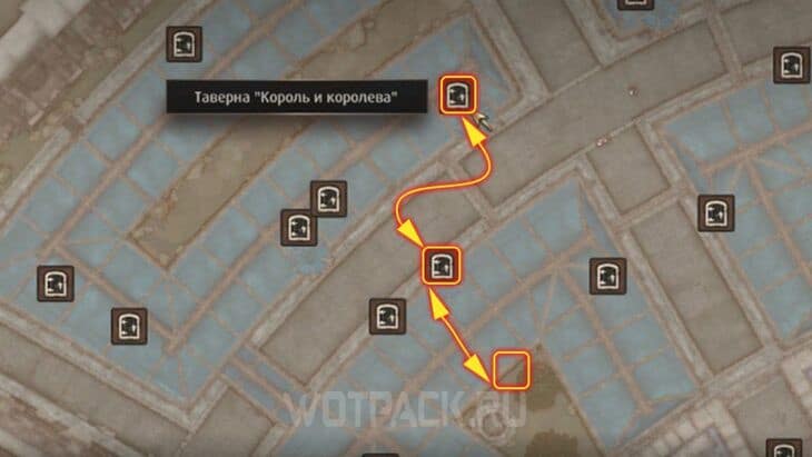 Маршрут Фатиса Улеса