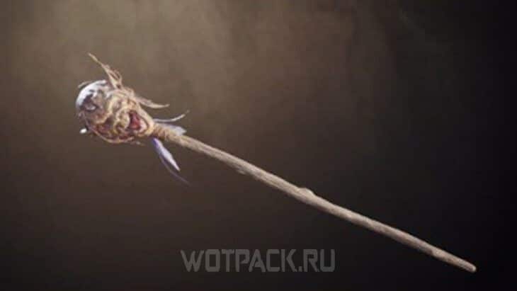 Гоблинский тотемный посох