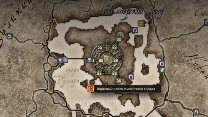 Портовый район