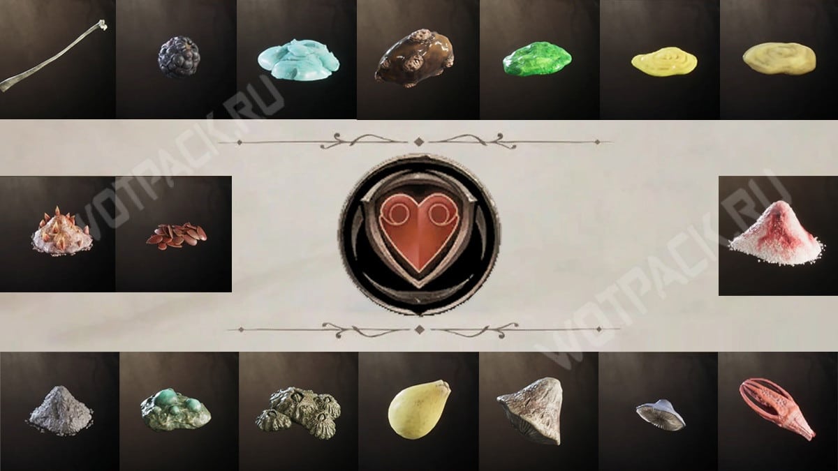 Oblivion Remastered Best Potion Recipes and their IDs to Add