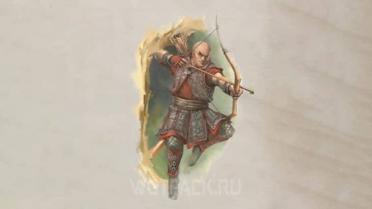 Архетип Ассасина