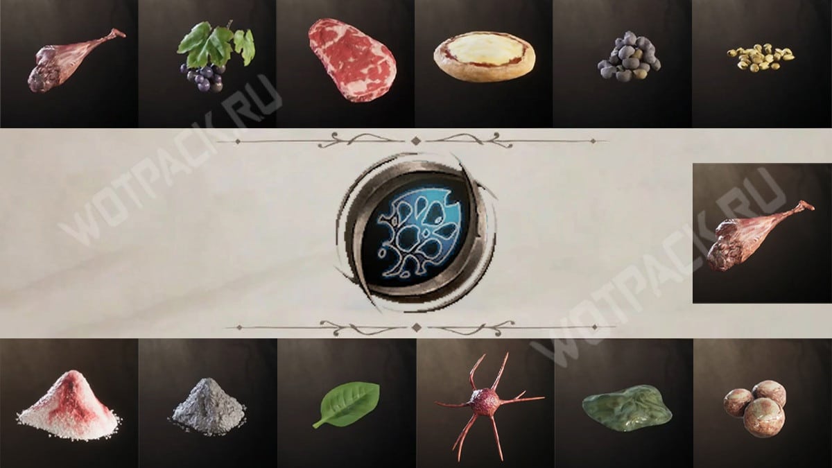 Oblivion Remastered Best Potion Recipes and their IDs to Add