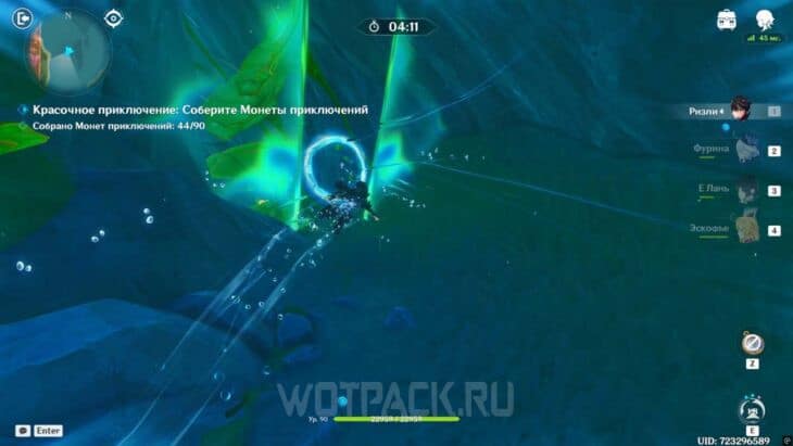 Красочное приключение в Genshin Impact: как собрать монеты