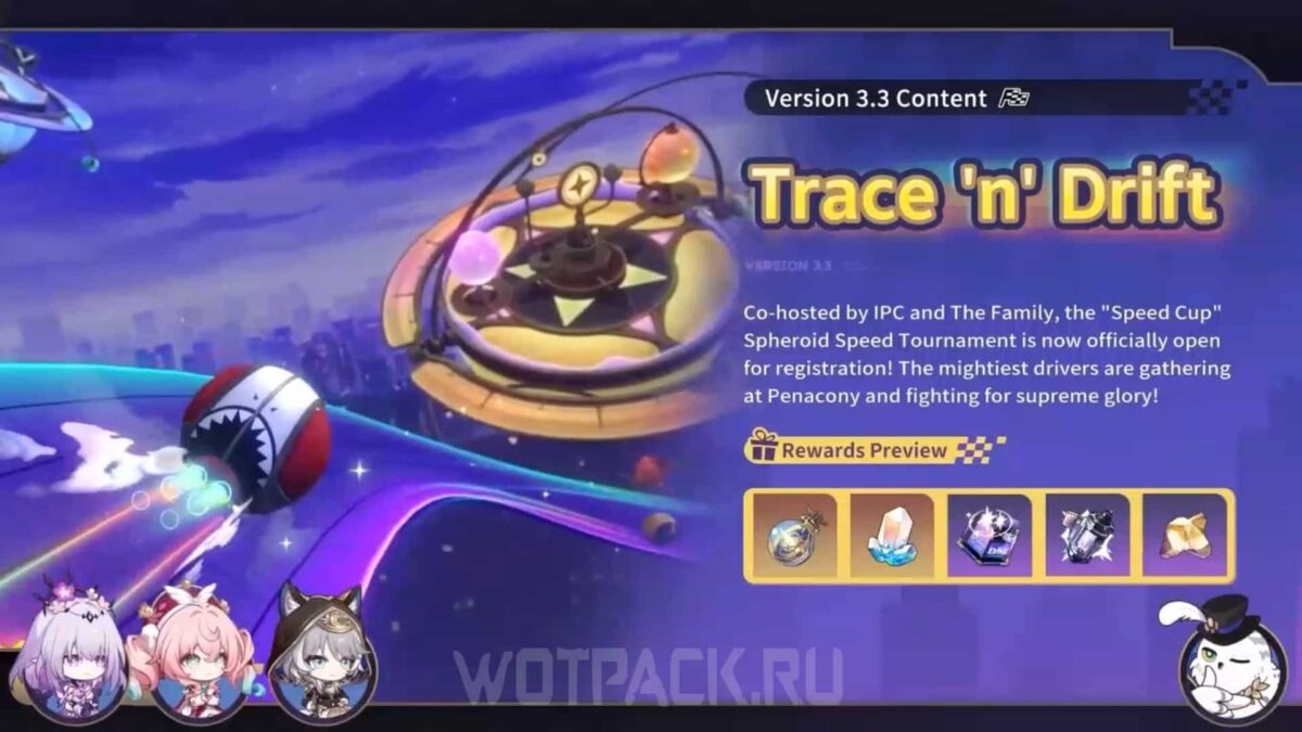 Обзор стрима разработчиков Honkai: Star Rail 3.3 и новые промокоды