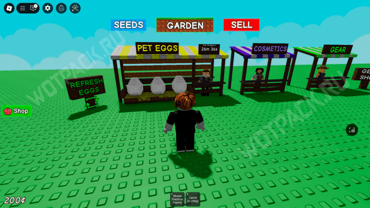 Лавка Pet Eggs