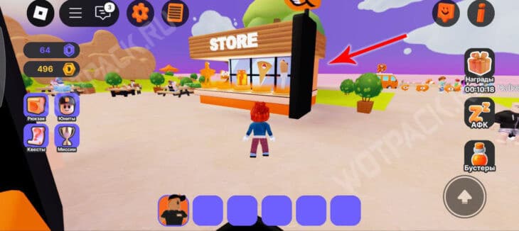 Магазин с сувенирами от Додо Пицца в Roblox