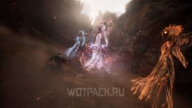 Хрома Фуэте в Clair Obscur Expedition 33: как победить