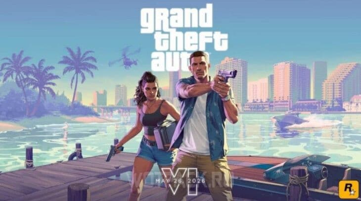 Постер GTA VI с главными героями