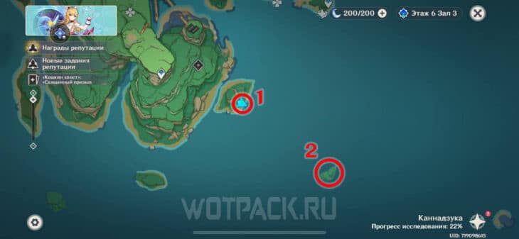 Расположение механических кубов на карте Татарсуны