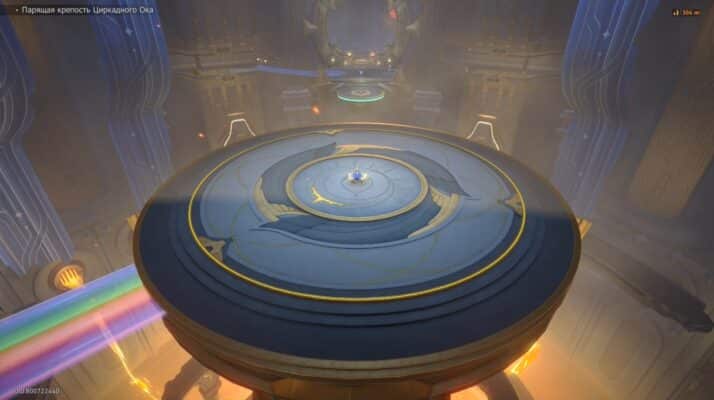 Empty Compass in HSR: How to Solve the Invisible Compass Riddle