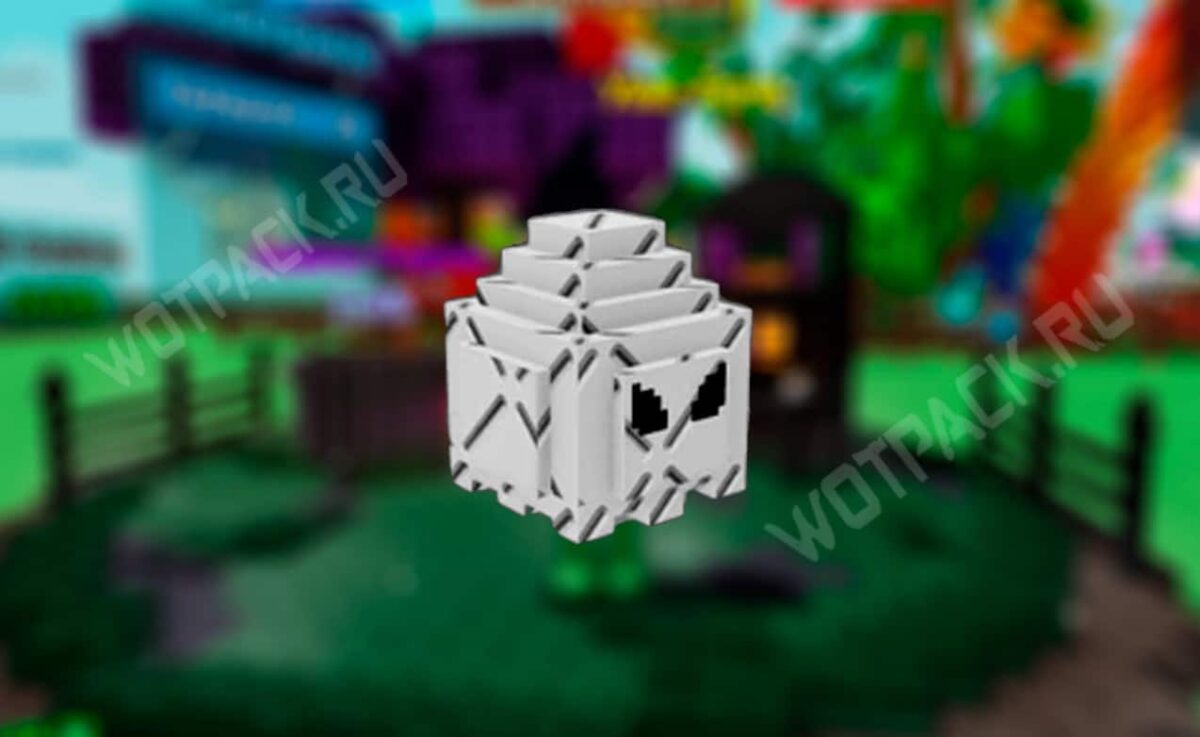 Все яйца в Вырасти сад (Grow a Garden): как получить и что выпадает