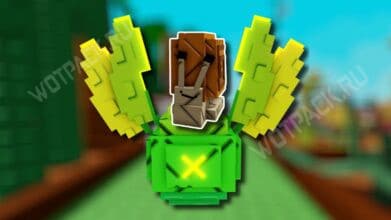 Улитка в Вырасти сад (Grow a Garden): что делает и как получить