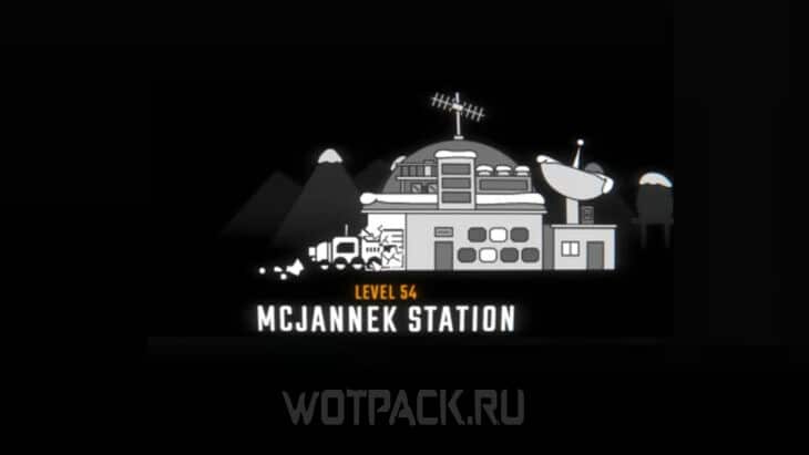 Загрузка чужого сохранения с большим прогрессом