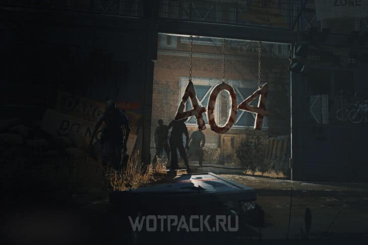 Зомби в Dying Light 2: Stay Human