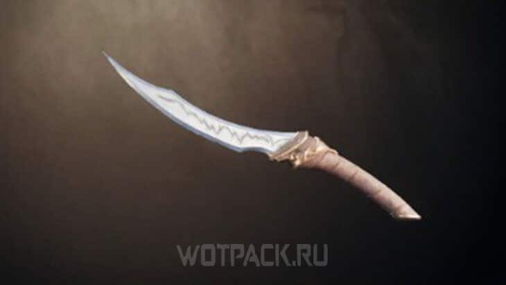 Ослабляющий разум