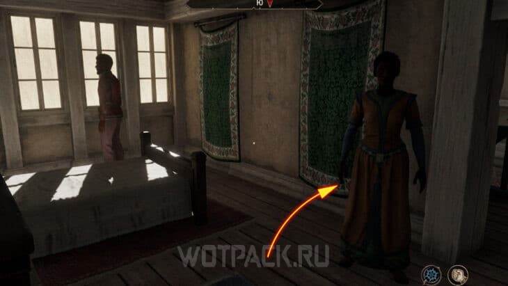 НПС для старта квеста Не верьте сиренам