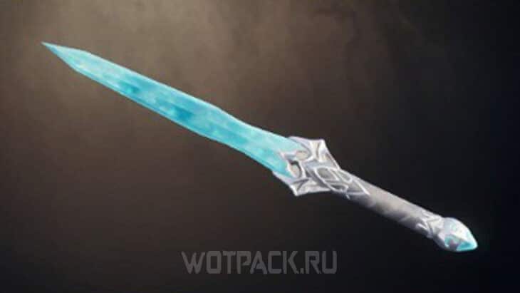 Охладитель