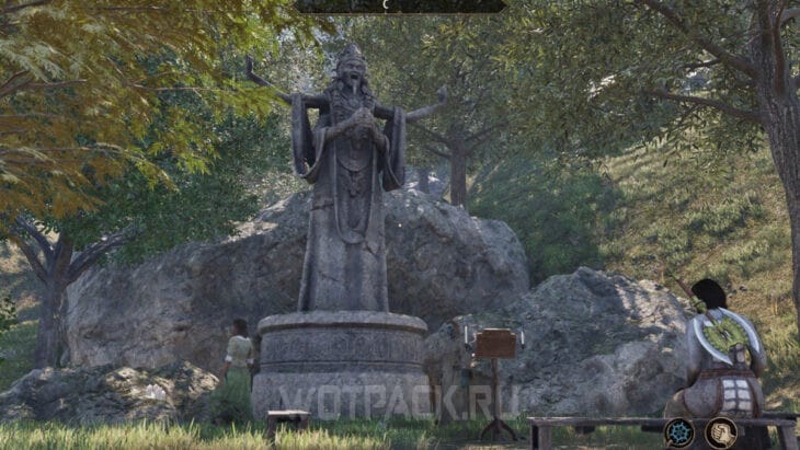 Алтарь Мефалы