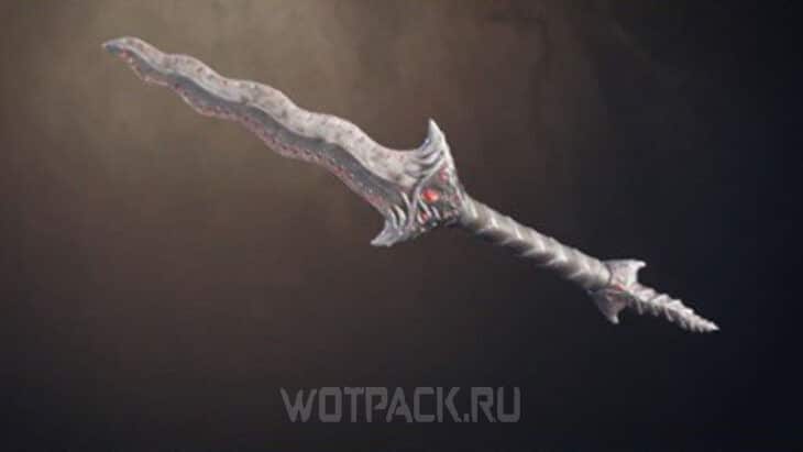 Кровавый потрошитель