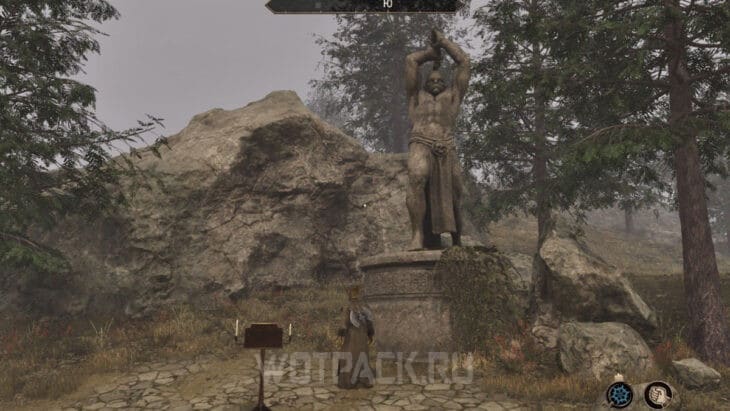 Алтарь Малаката