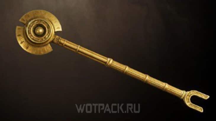 Дробитель скал
