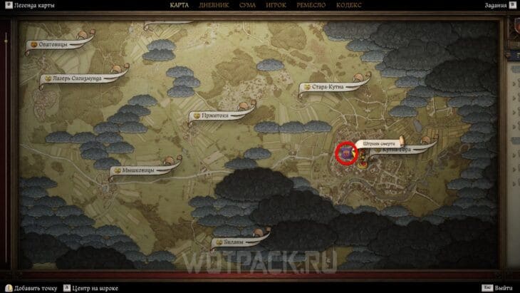 Значок DLC на карте Кутна-Горы