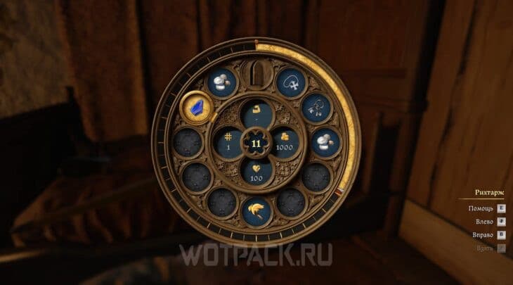 Запятнанная честь в Kingdom Come Deliverance 2: как получить обещанную награду