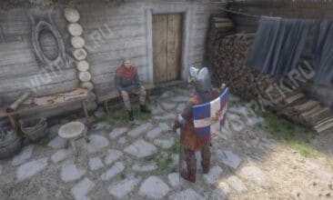 Гордость палача в Kingdom Come Deliverance 2: как отыскать подкову призрачного коня