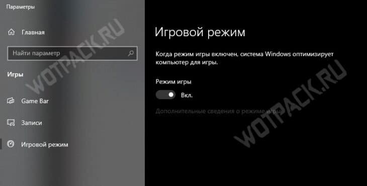 Лучшие настройки графики Elden Ring: Nightreign для оптимизации и повышения FPS на ПК