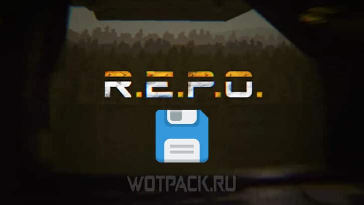 Заставка с иконкой сохранения в REPO