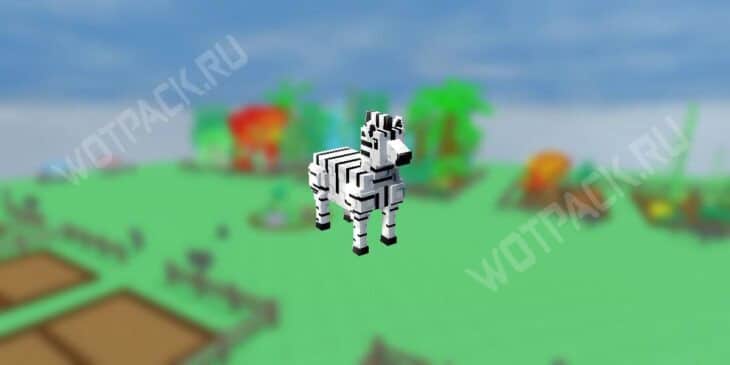 Все питомцы в Вырасти сад (Grow a Garden): что делают животные