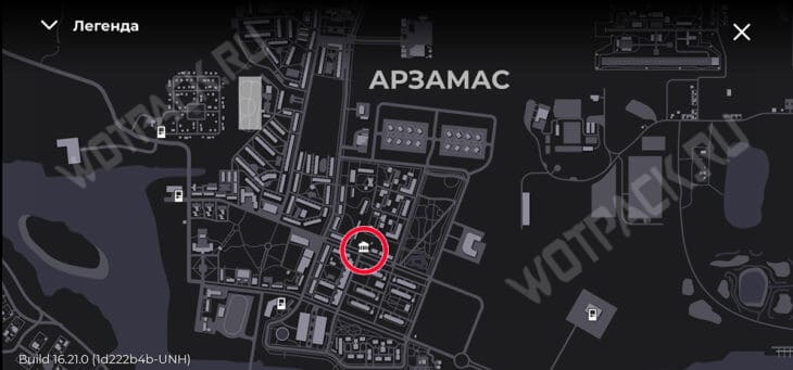 Банк в Арзамасе