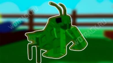 Богомол в Вырасти сад (Grow a Garden): что делает и как получить