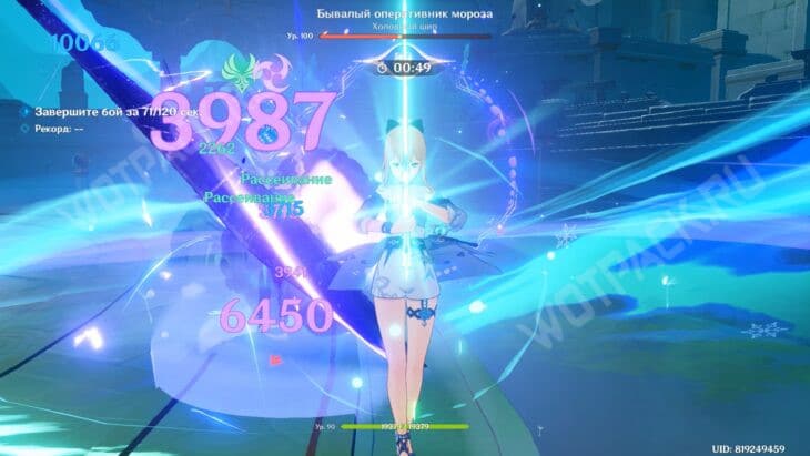 Мрачный натиск в Genshin Impact: как открыть и пройти испытания