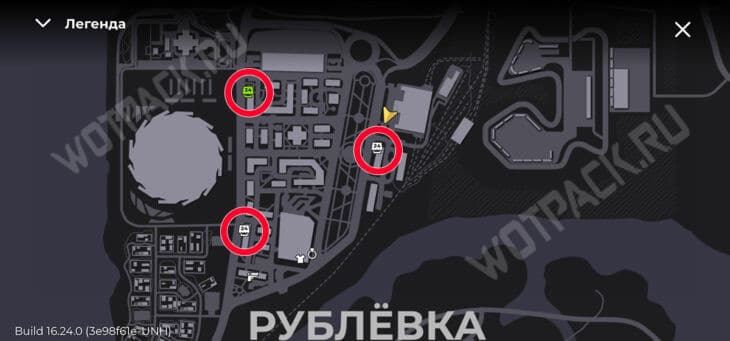 Иконка магазина на карте