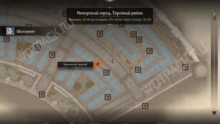 Место, где есть салат-латук