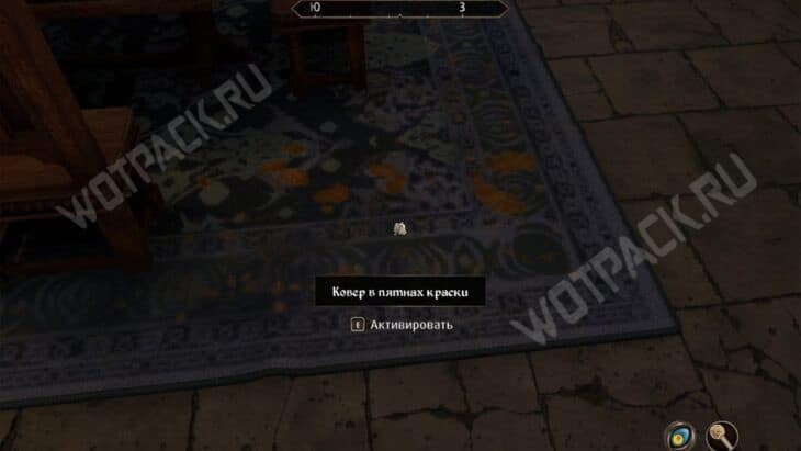 Картина преступления в Oblivion Remastered: как собрать улики