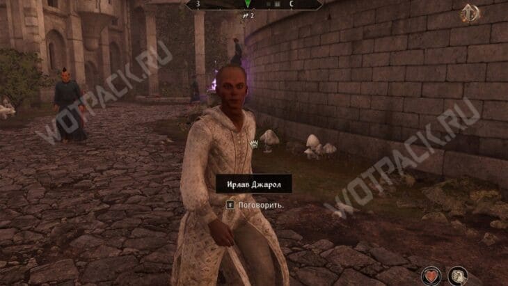 Секрет Ватакена в Oblivion Remastered: как пройти и решить загадку колонны