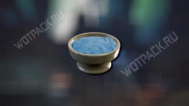 Кобальтовая паста в Dune Awakening: как сделать и зачем нужна