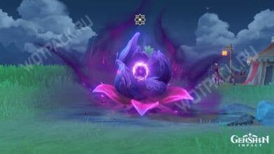 Мрачный натиск в Genshin Impact: как открыть и пройти испытания