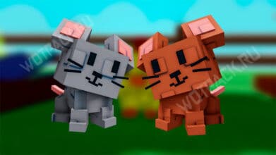 Серая и коричневая мышь в Вырасти сад (Grow a Garden): что делают