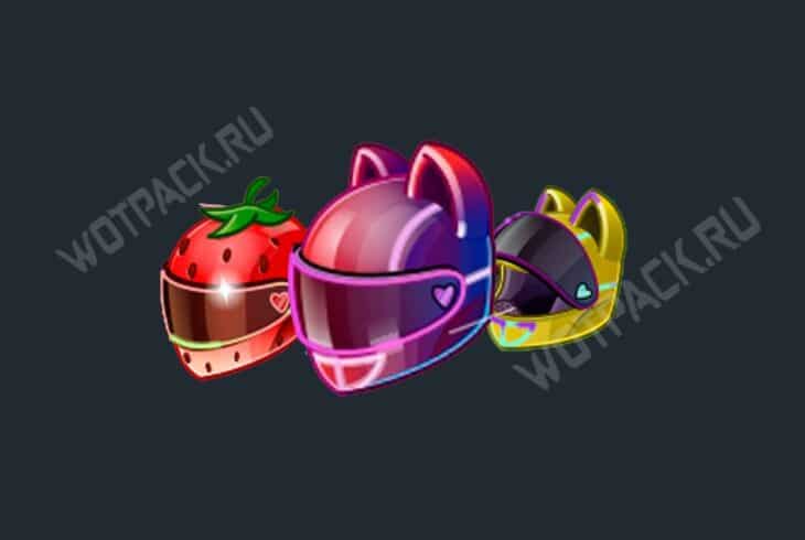 Подарки Neko Helmet разных видов