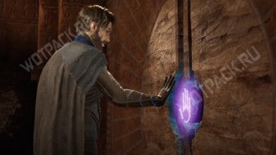 След фрименов в Dune Awakening: как пройти последнее испытание