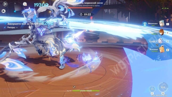 Мрачный натиск в Genshin Impact: как открыть и пройти испытания