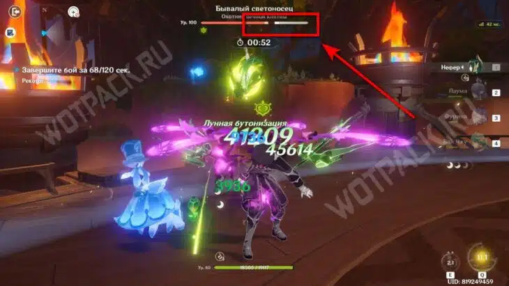 Мрачный натиск в Genshin Impact: как открыть и пройти испытания