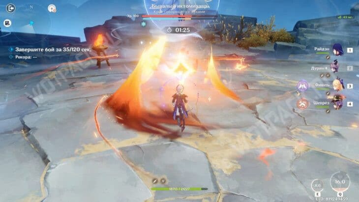 Мрачный натиск в Genshin Impact: как открыть и пройти испытания