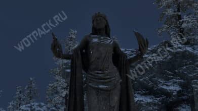 Азура в Oblivion Remastered: где найти светящуюся пыль и как получить Звезду
