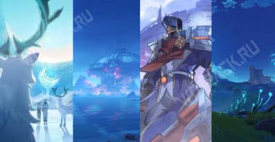 В Genshin Impact инсайдеры назвали особенности сюжета будущего региона
